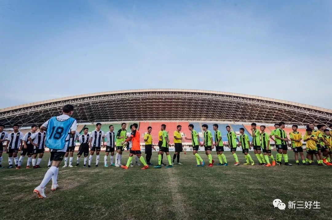 关于青少年足球“幕后英雄”裁判员培训工程全面启动的信息