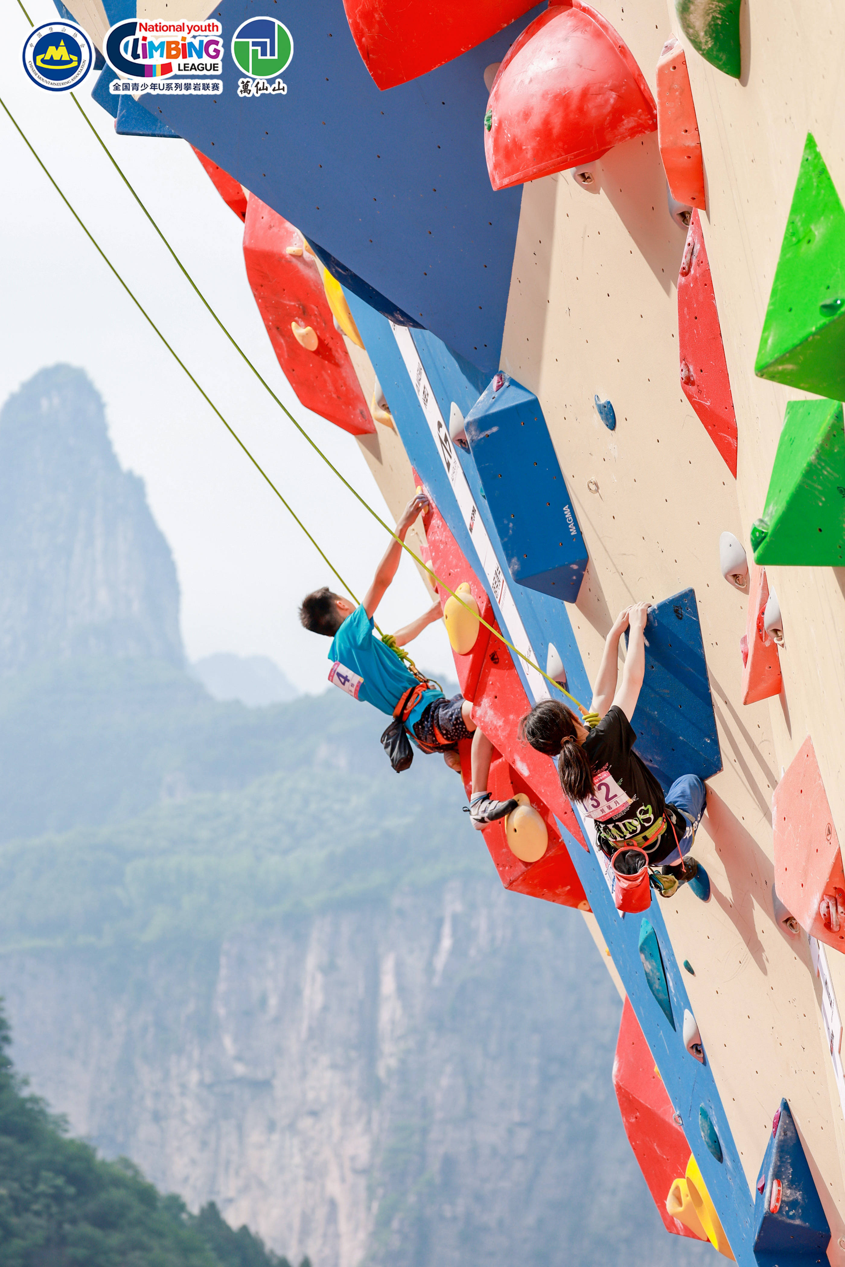 国际攀岩邀请赛,攀上巅峰的巅峰对决 国际攀岩邀请赛,攀上巅峰的巅峰对决