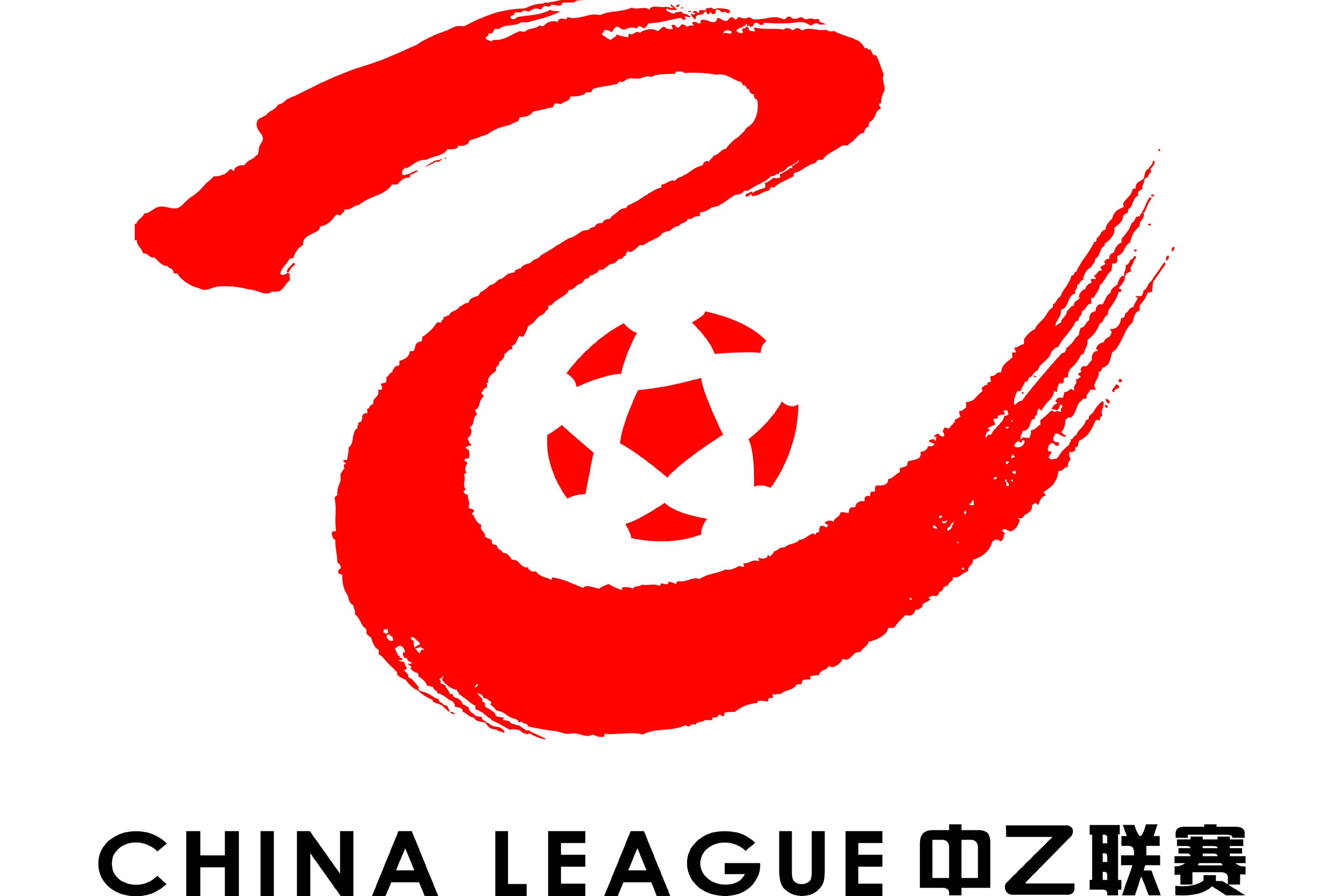 开云体育app安全下载-关于中国足球赛事数字化管理平台全面升级的信息