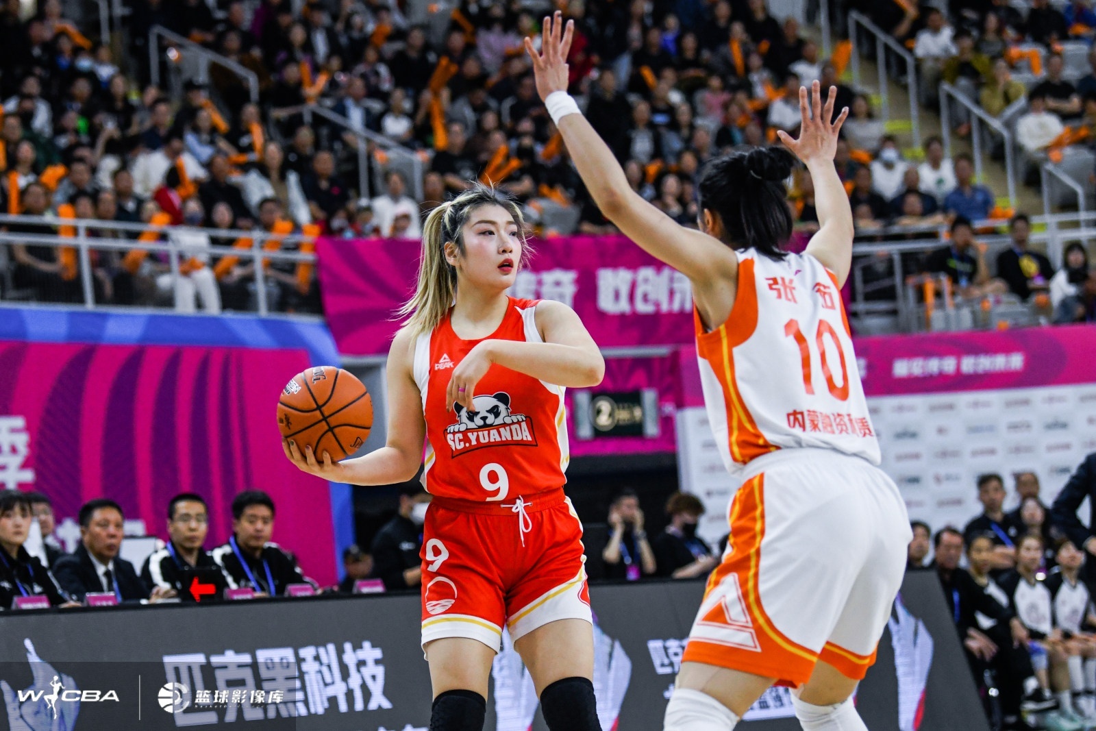 中国篮球联合会加强运动员权益保护，营造良好行业环境的简单介绍